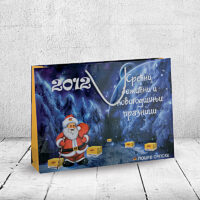 14. Plasificirana vodoravna kesa