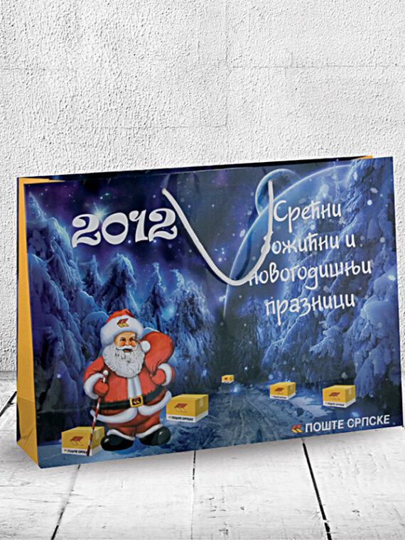 14. Plasificirana vodoravna kesa