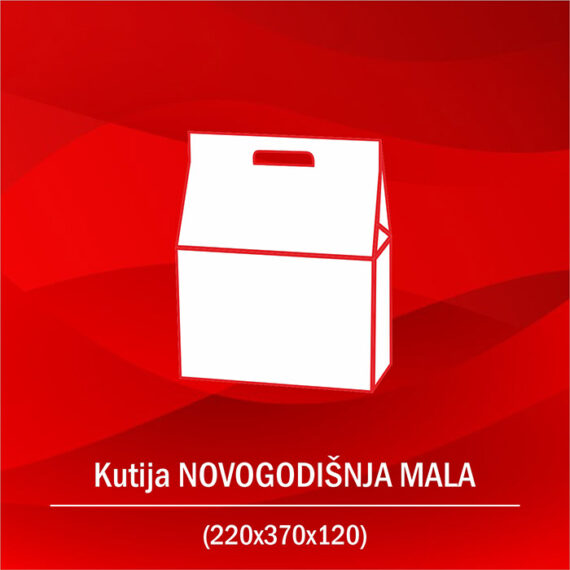 Kutija NOVOGODIŠNJA (mala)